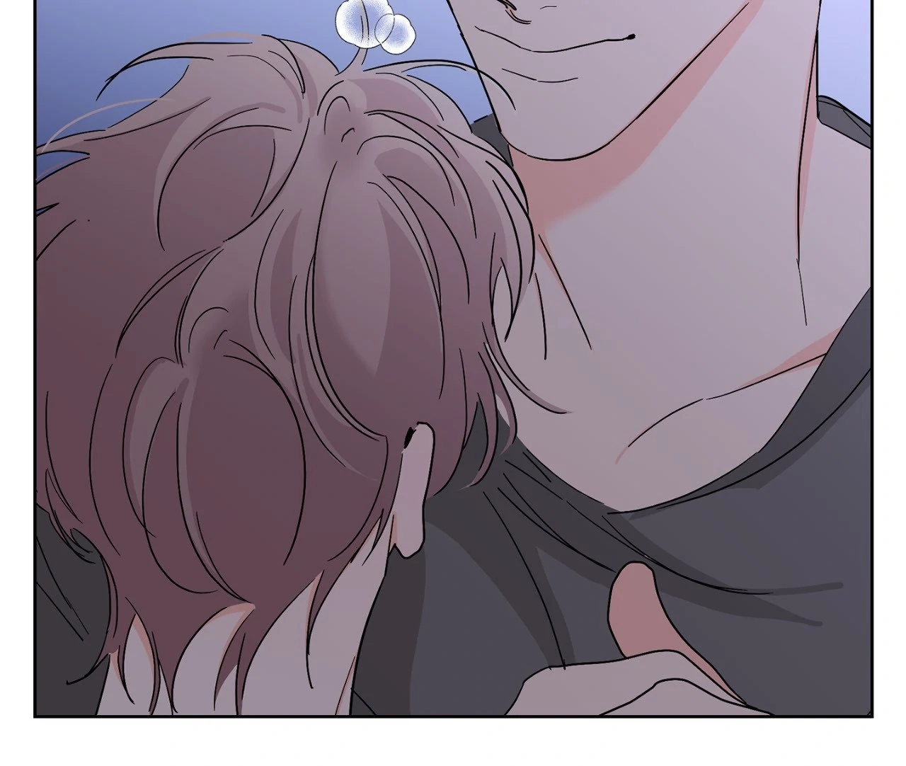 Beta Testing (Official) - Chapter 101 manhwa