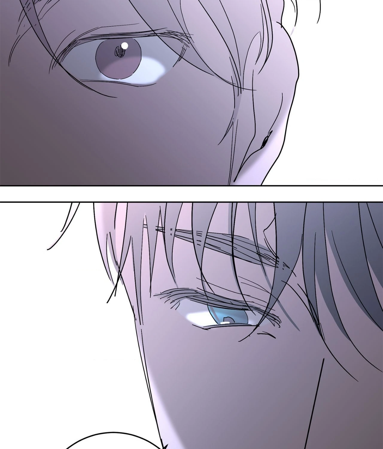 Beta Testing (Official) - Chapter 101 manhwa