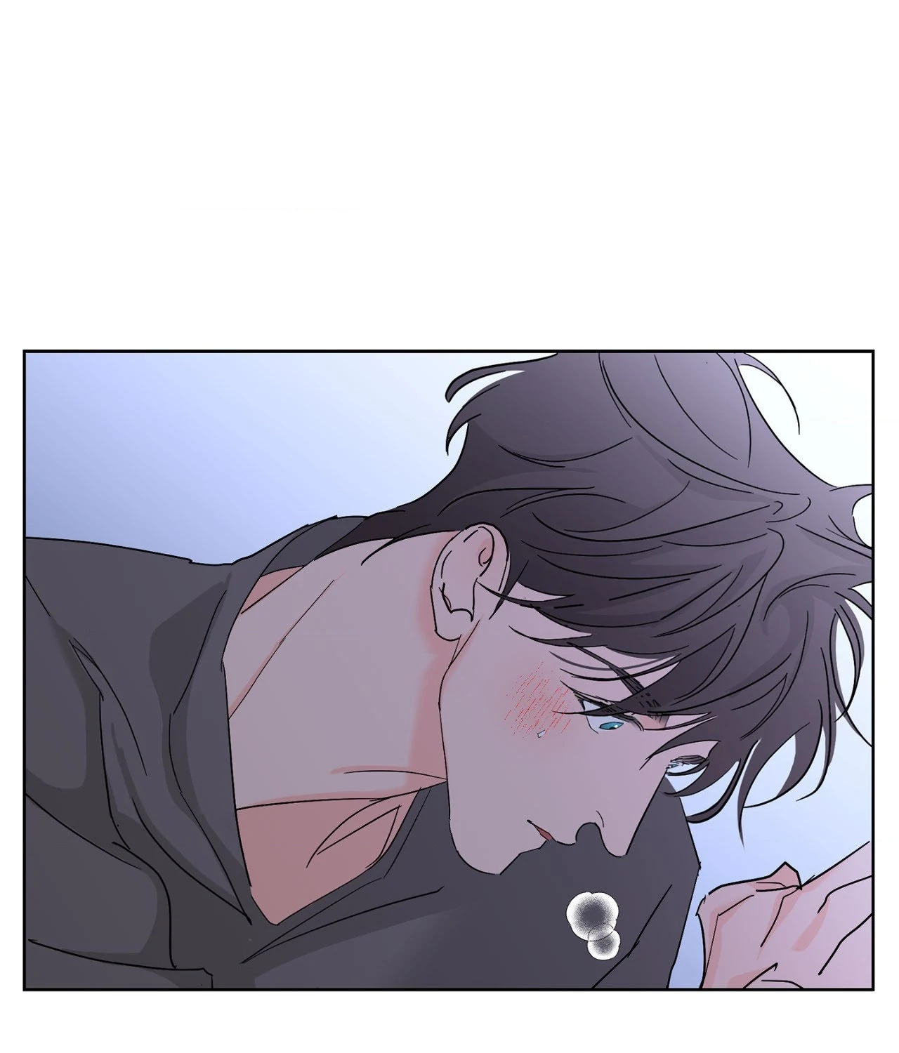 Beta Testing (Official) - Chapter 101 manhwa