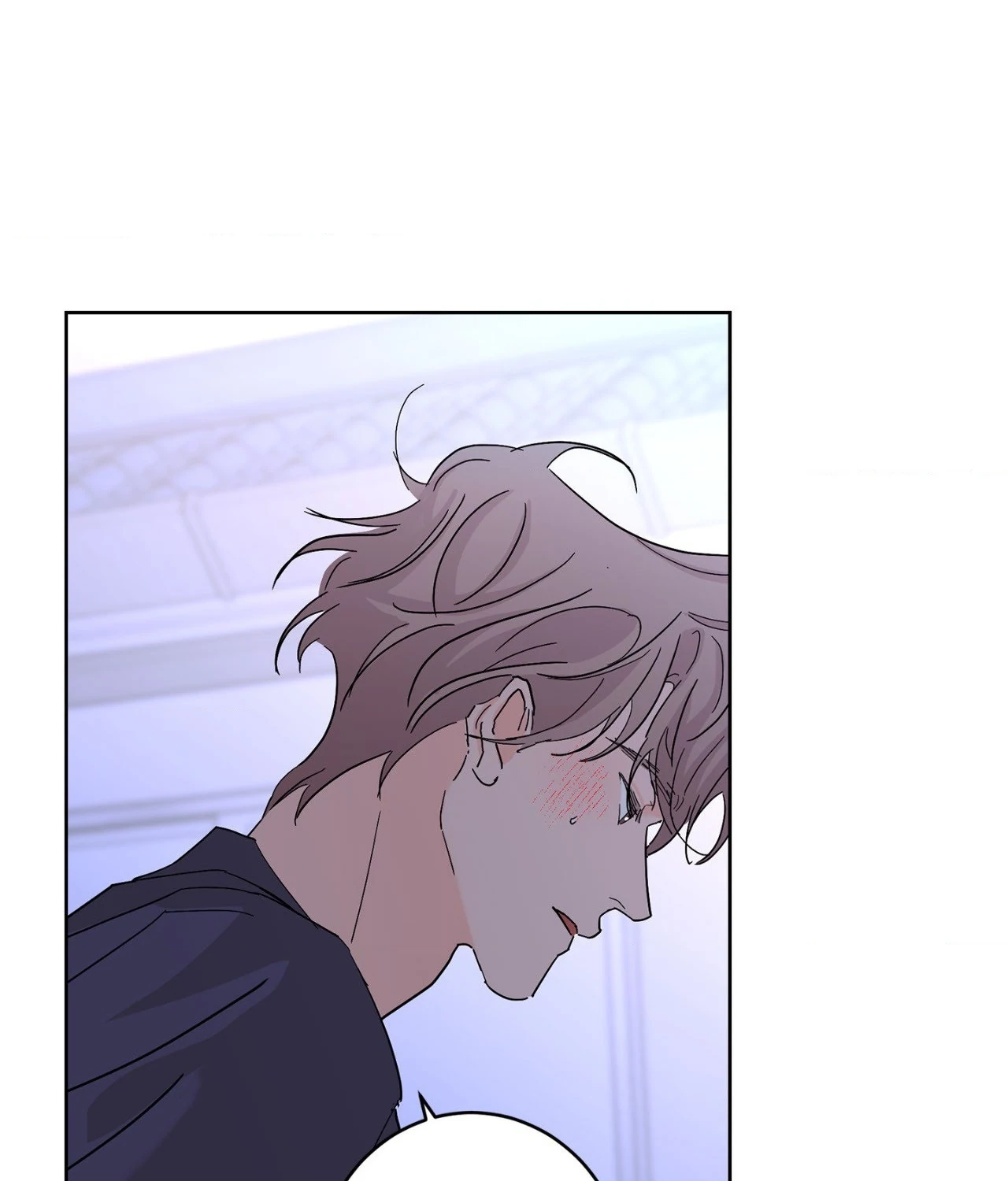 Beta Testing (Official) - Chapter 101 manhwa