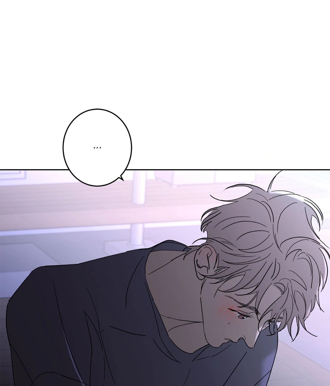 Beta Testing (Official) - Chapter 101 manhwa