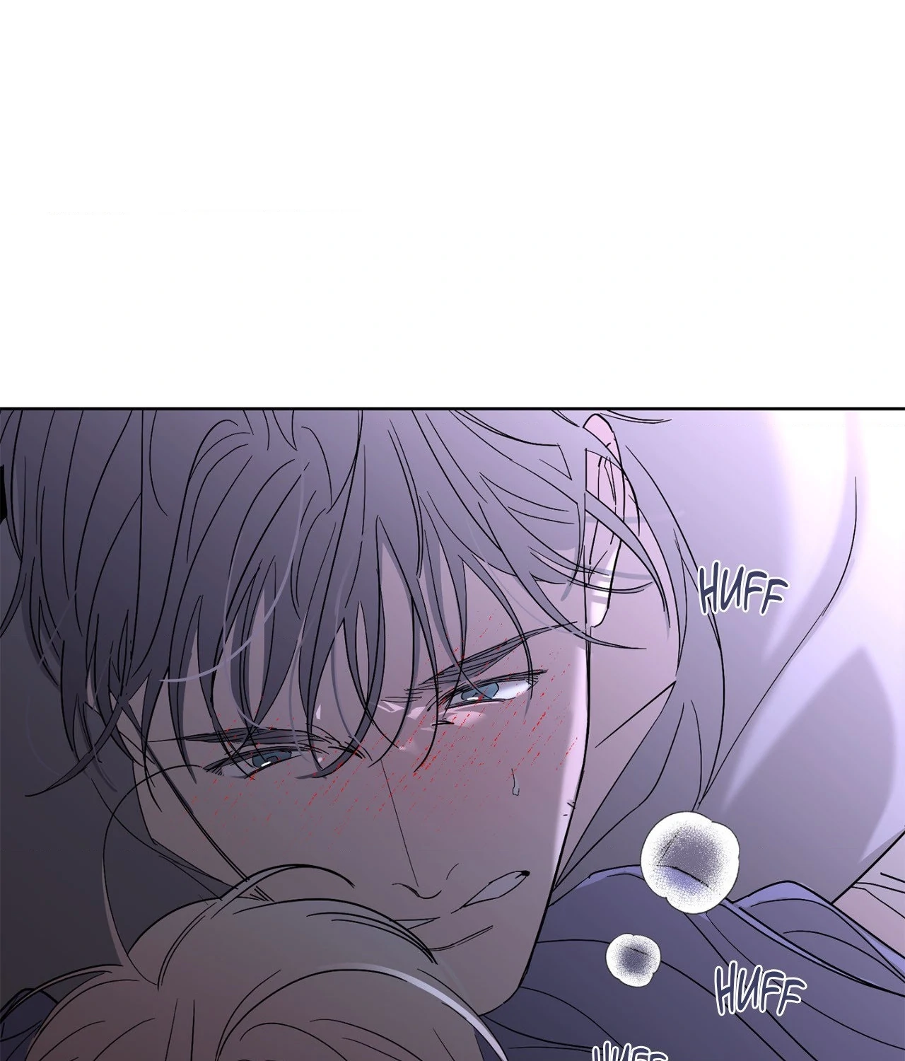 Beta Testing (Official) - Chapter 101 manhwa