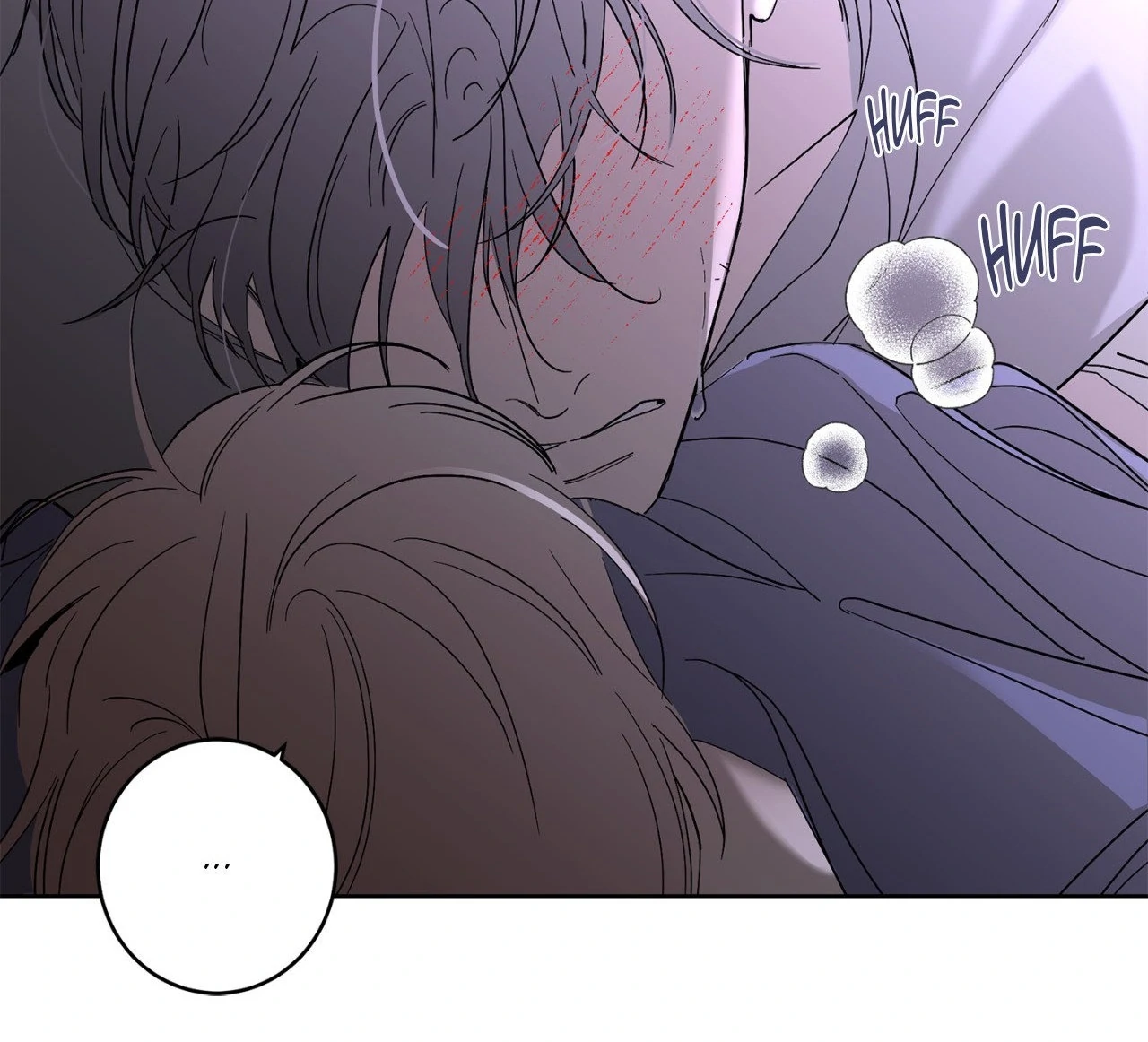 Beta Testing (Official) - Chapter 101 manhwa