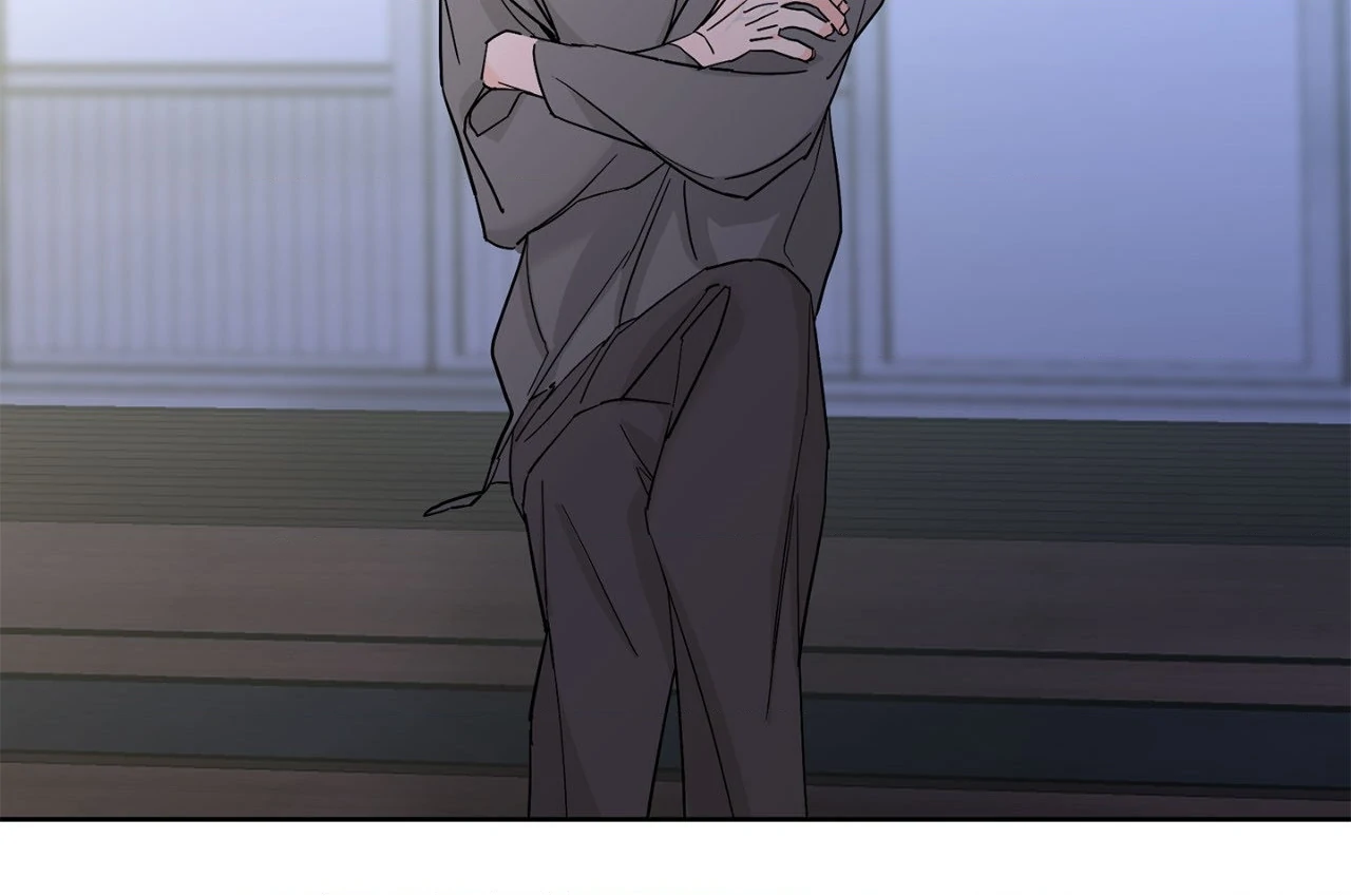 Beta Testing (Official) - Chapter 101 manhwa