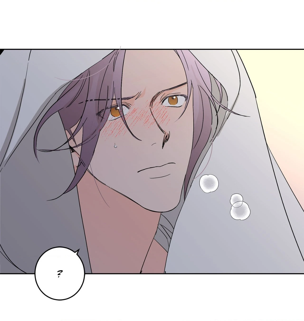 Beta Testing (Official) - Chapter 102 manhwa