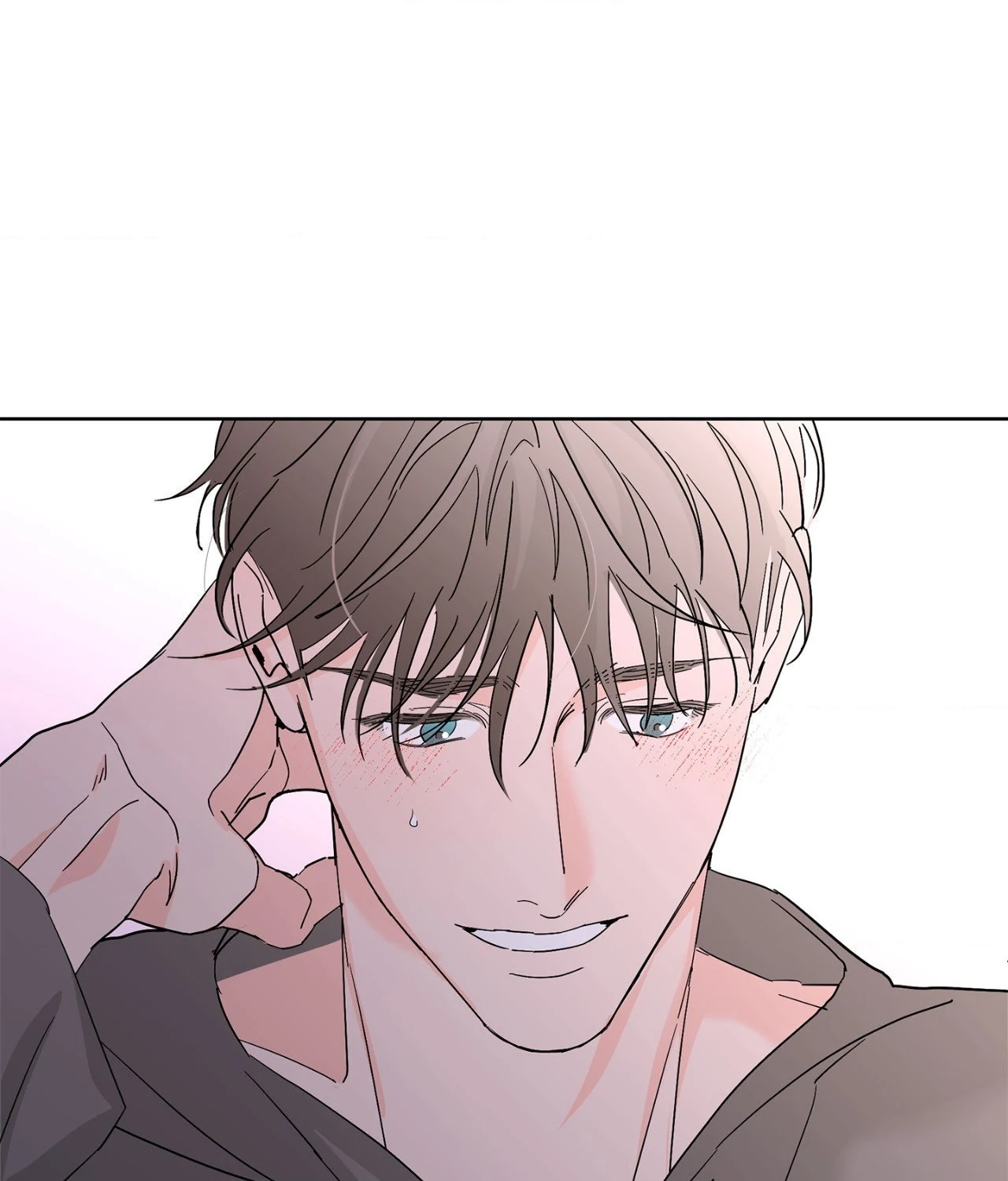 Beta Testing (Official) - Chapter 102 manhwa