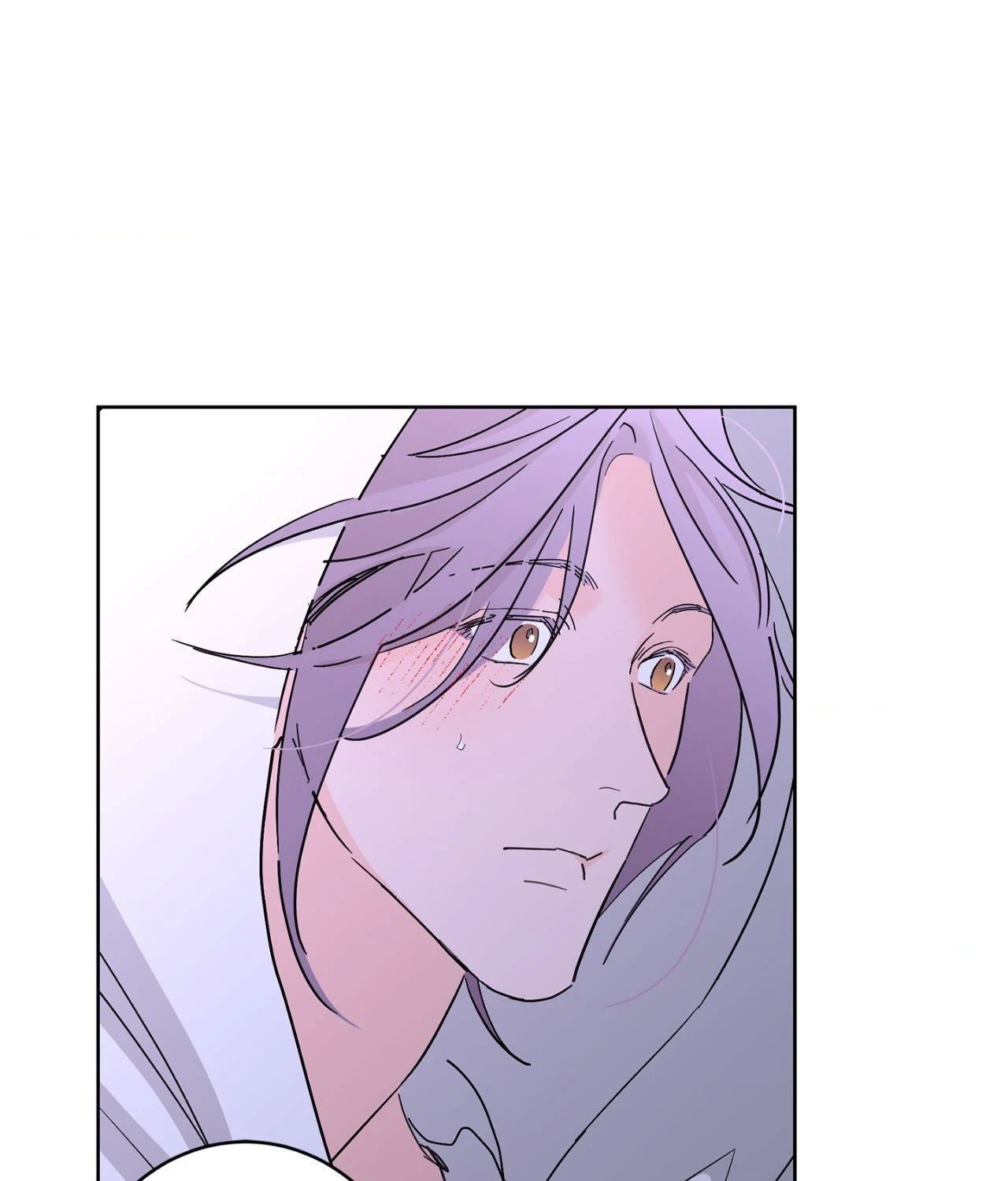 Beta Testing (Official) - Chapter 102 manhwa