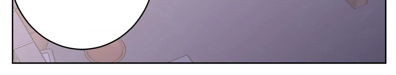 Beta Testing (Official) - Chapter 102 manhwa