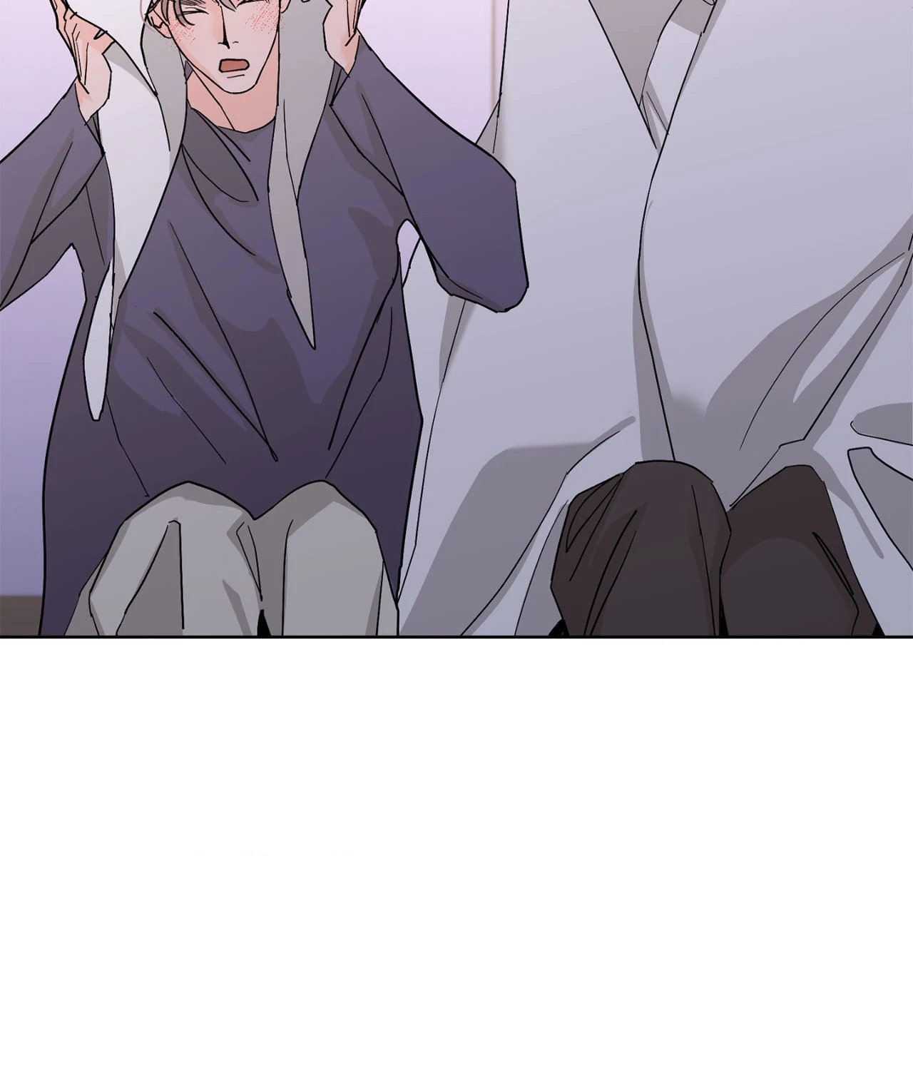 Beta Testing (Official) - Chapter 102 manhwa