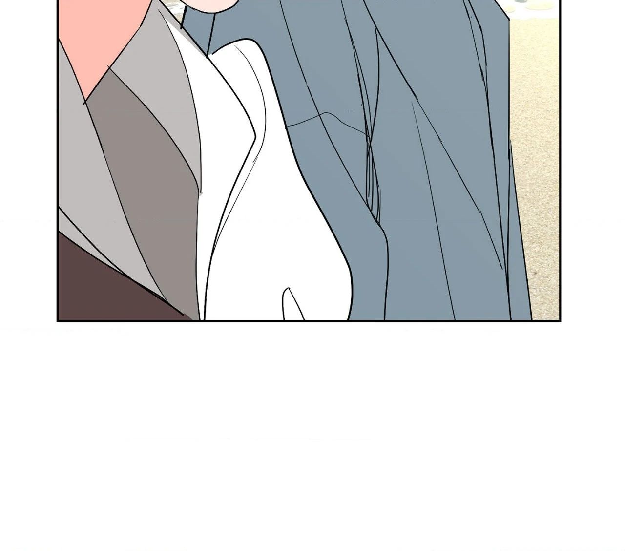 Beta Testing (Official) - Chapter 102 manhwa