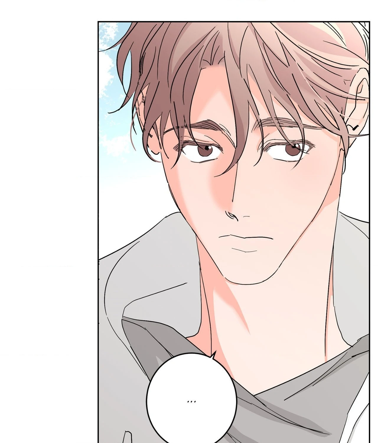 Beta Testing (Official) - Chapter 102 manhwa