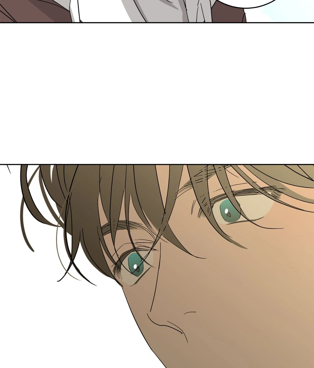 Beta Testing (Official) - Chapter 102 manhwa