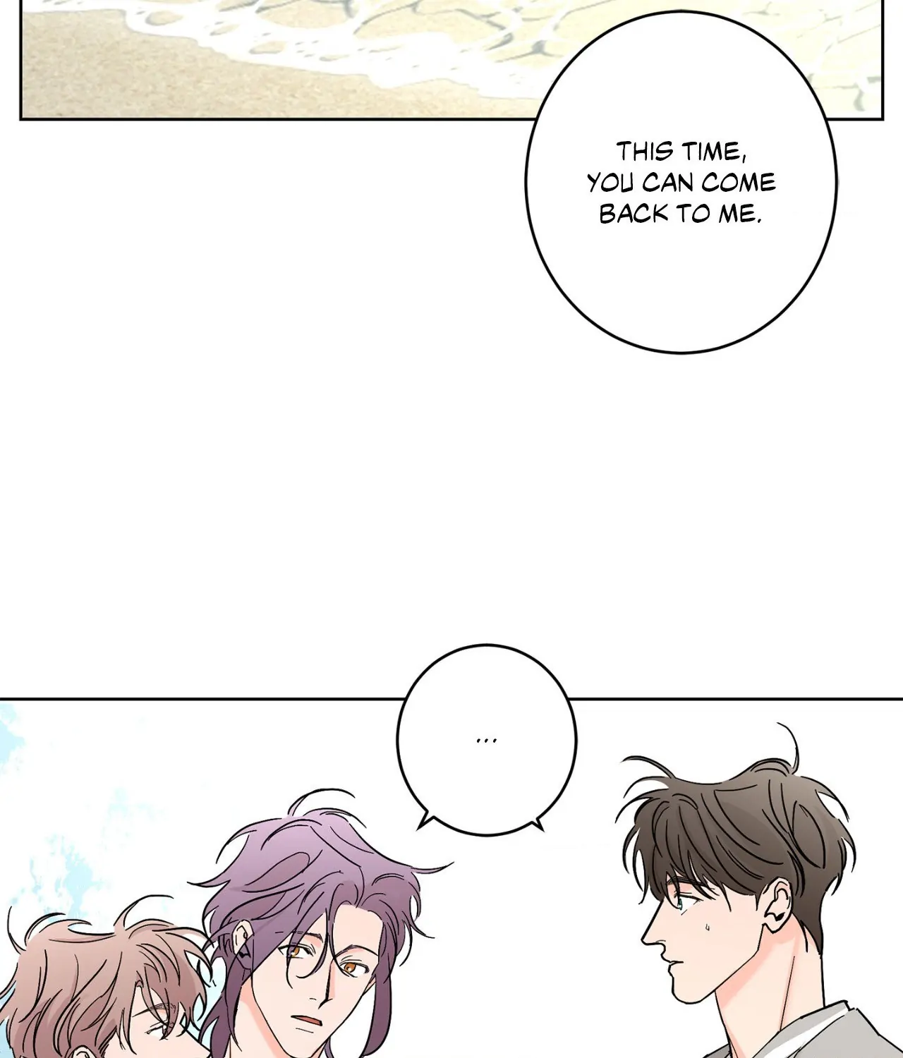Beta Testing (Official) - Chapter 103 manhwa
