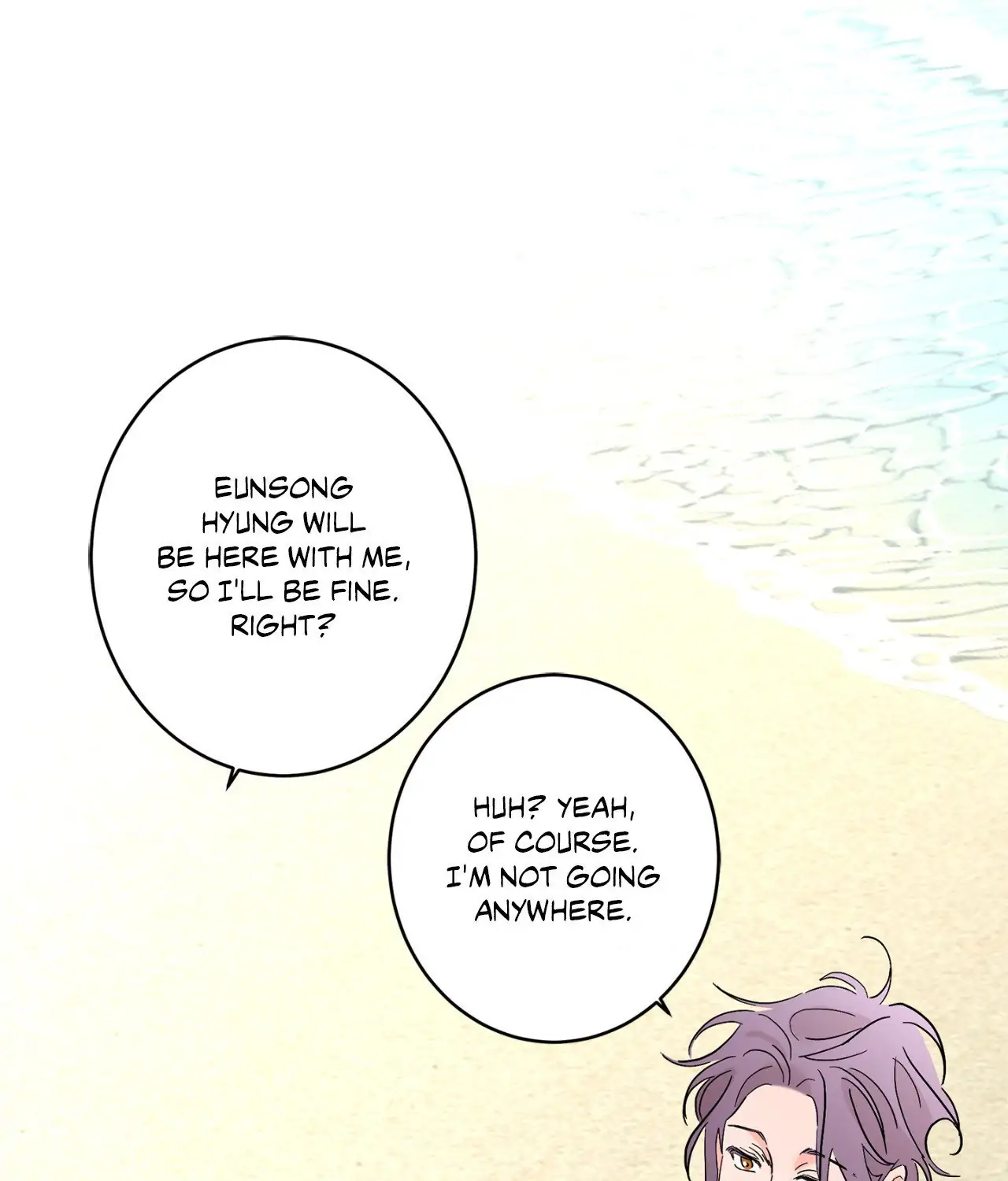 Beta Testing (Official) - Chapter 103 manhwa