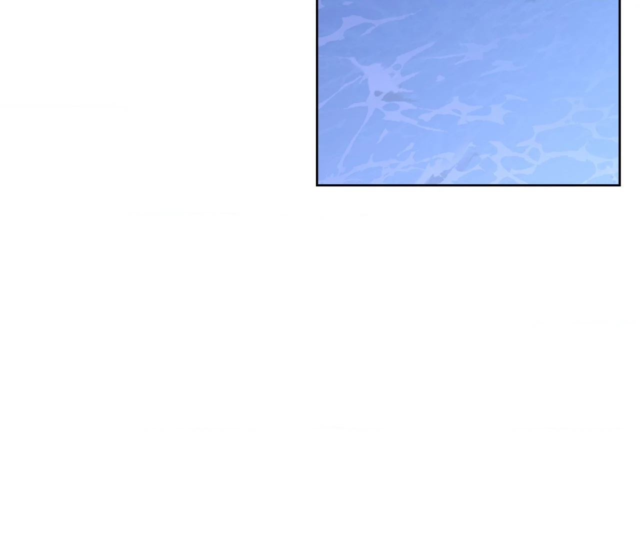 Beta Testing (Official) - Chapter 103 manhwa