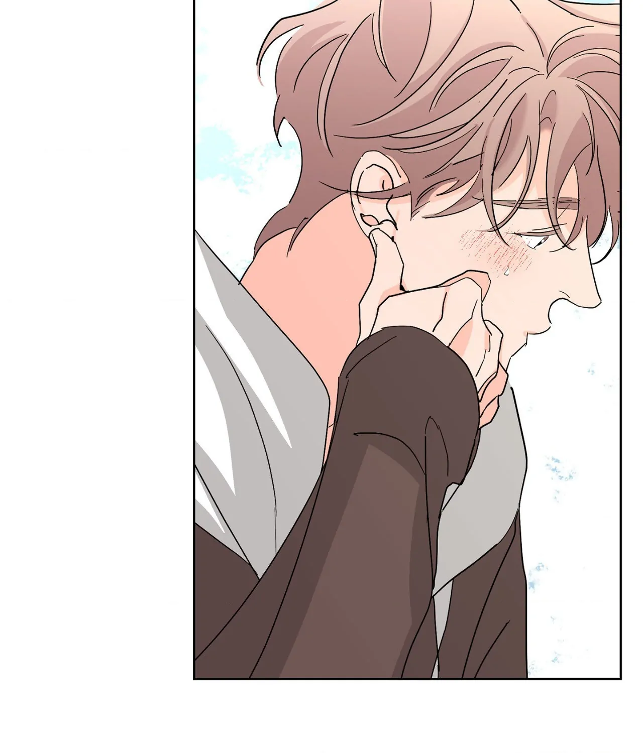 Beta Testing (Official) - Chapter 103 manhwa