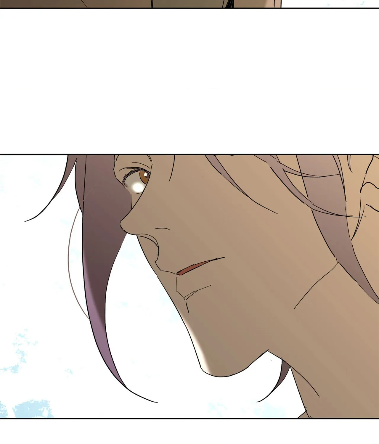 Beta Testing (Official) - Chapter 103 manhwa