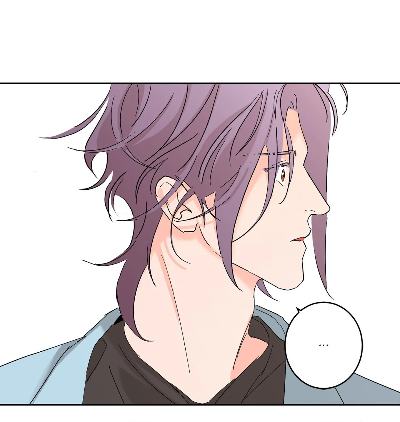 Beta Testing (Official) - Chapter 103 manhwa