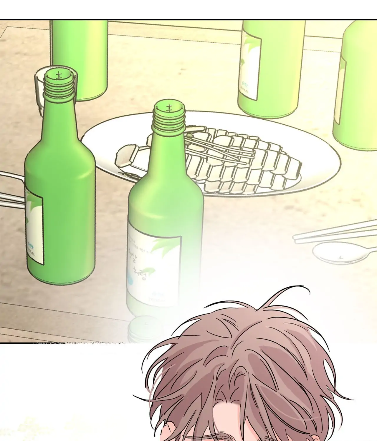 Beta Testing (Official) - Chapter 103 manhwa