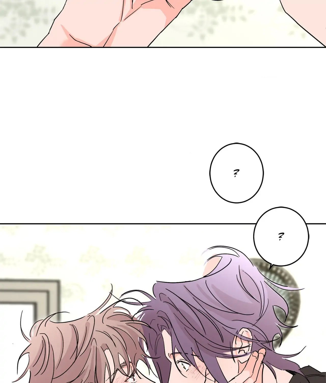 Beta Testing (Official) - Chapter 103 manhwa