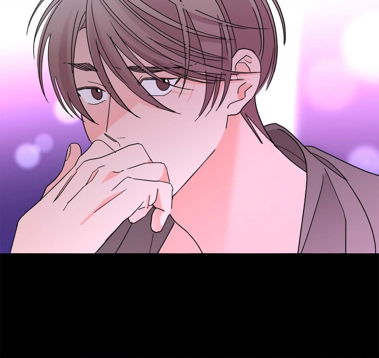 Beta Testing (Official) - Chapter 104 manhwa