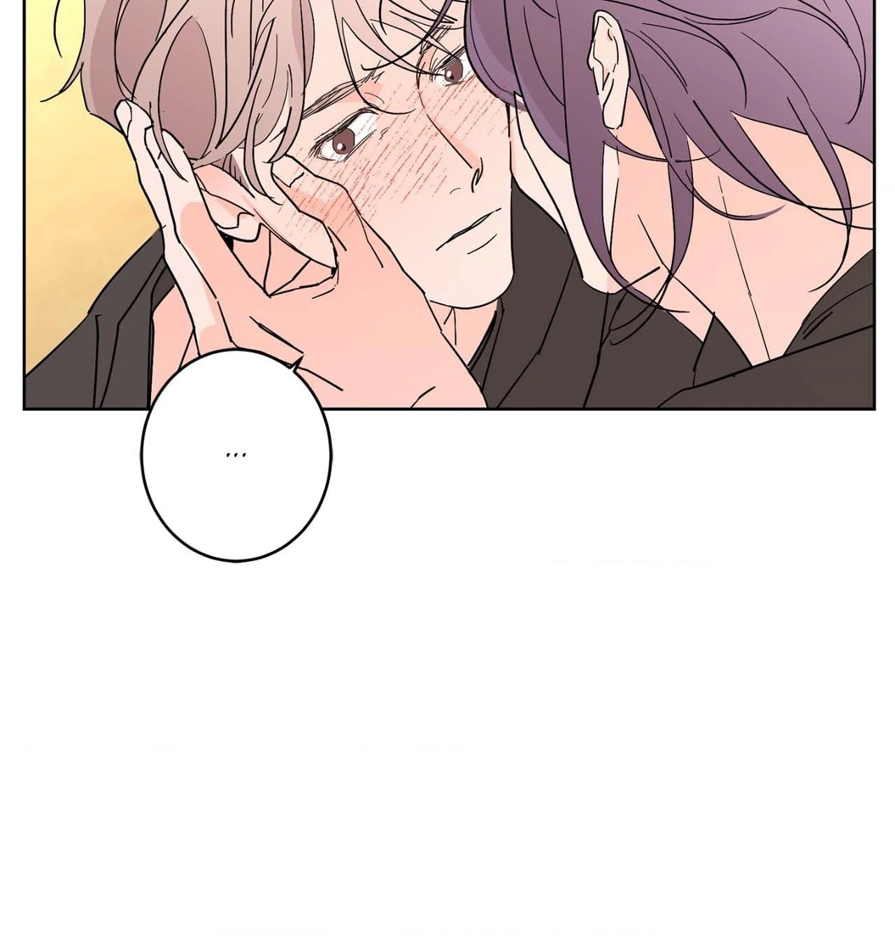 Beta Testing (Official) - Chapter 104 manhwa