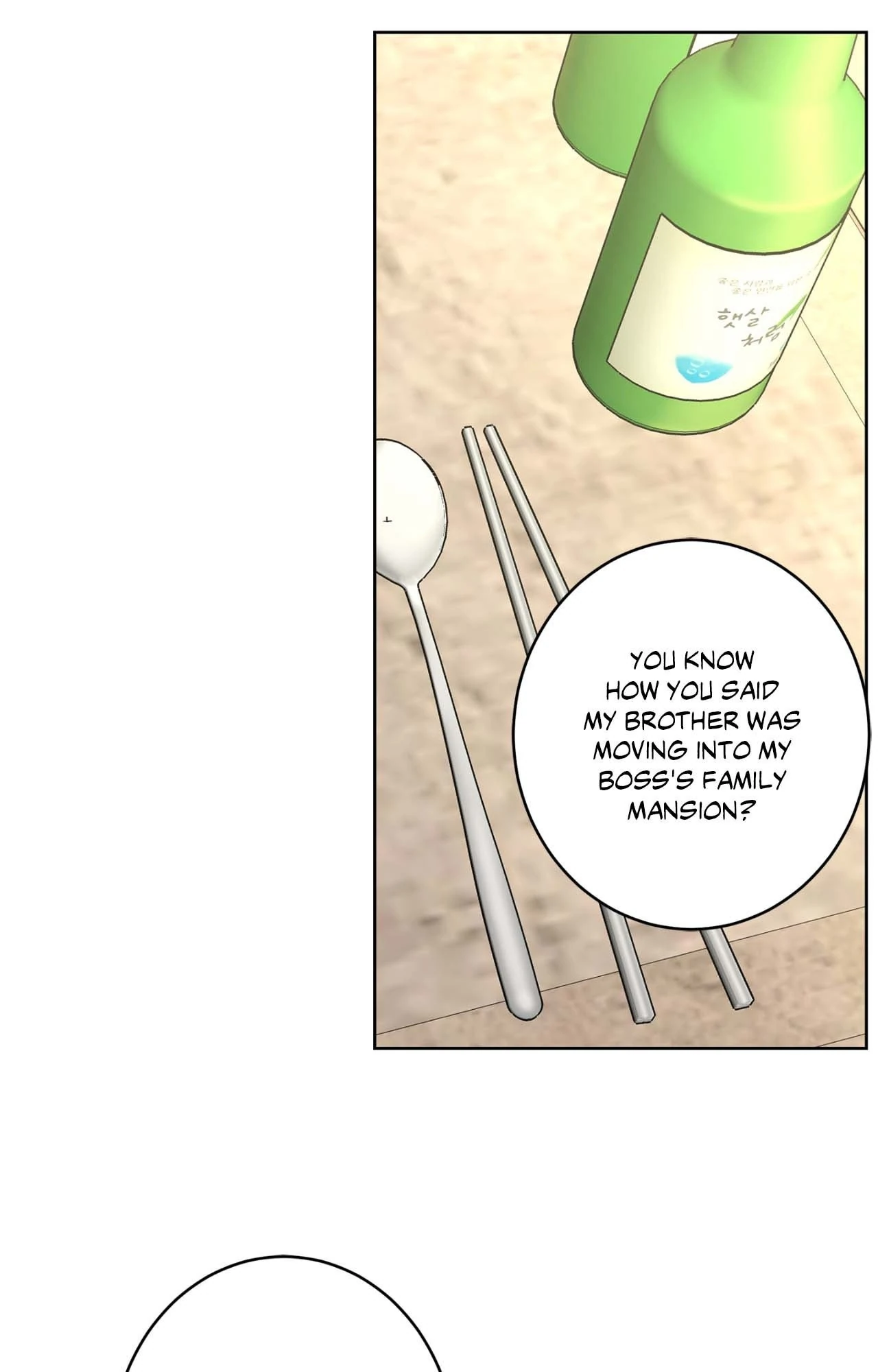 Beta Testing (Official) - Chapter 104 manhwa