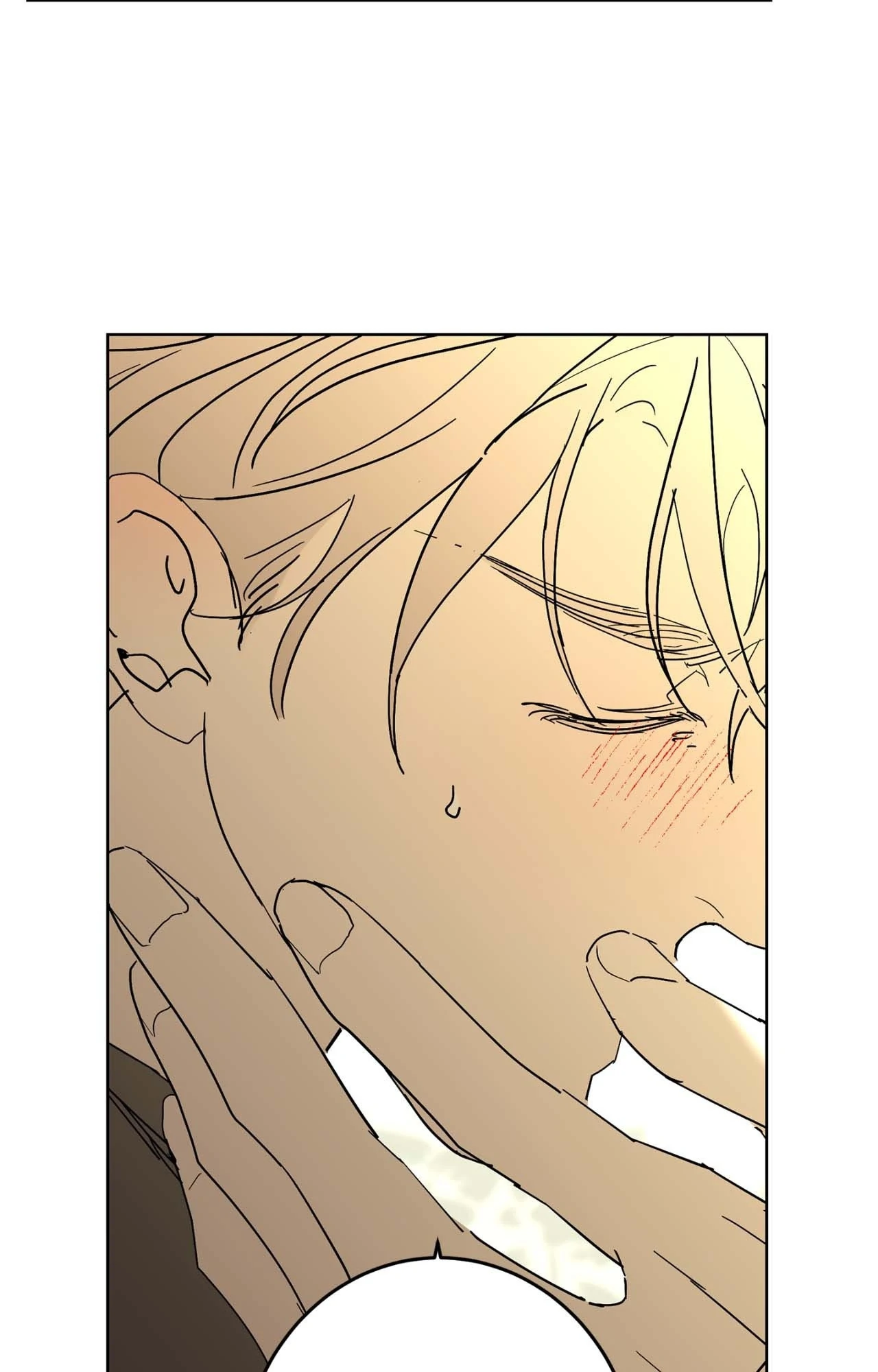 Beta Testing (Official) - Chapter 104 manhwa