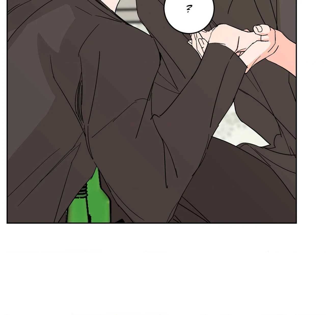 Beta Testing (Official) - Chapter 104 manhwa