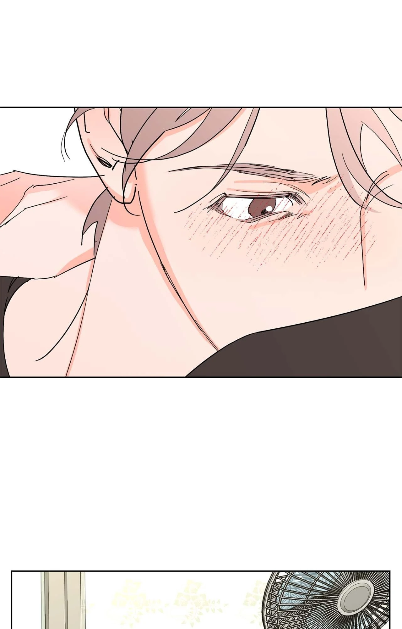 Beta Testing (Official) - Chapter 104 manhwa