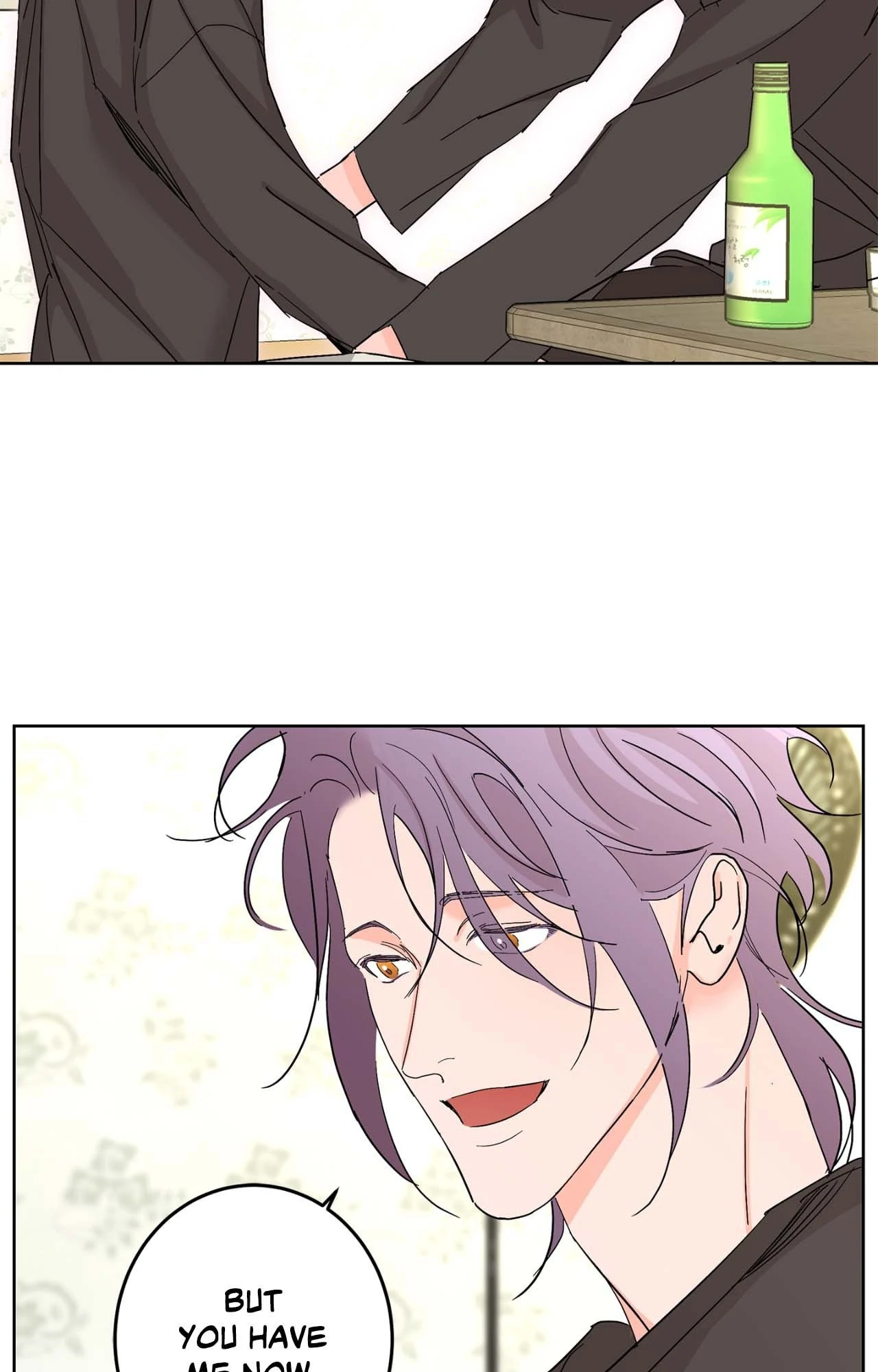 Beta Testing (Official) - Chapter 104 manhwa