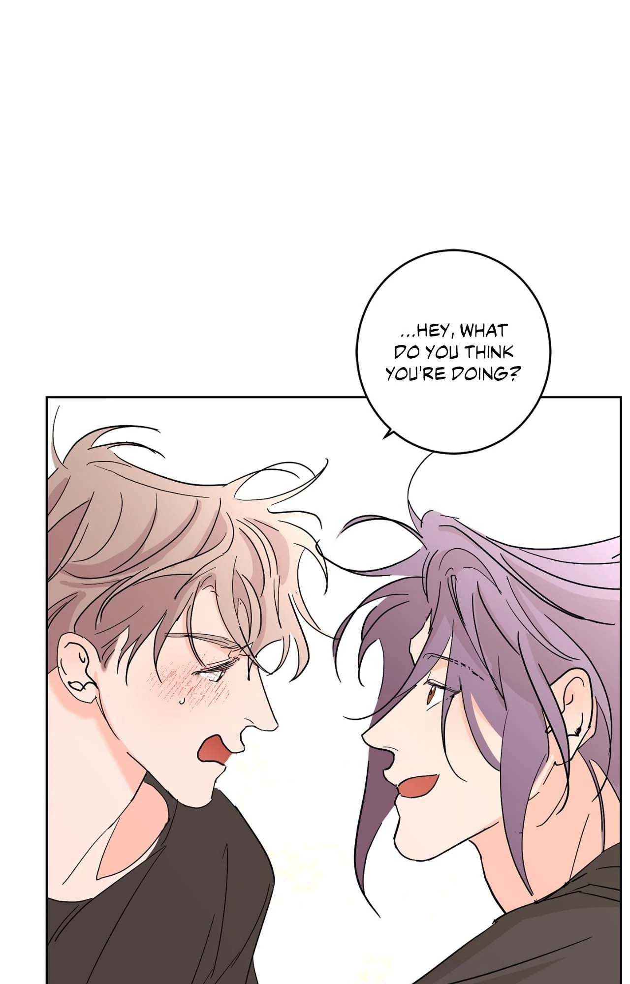 Beta Testing (Official) - Chapter 104 manhwa