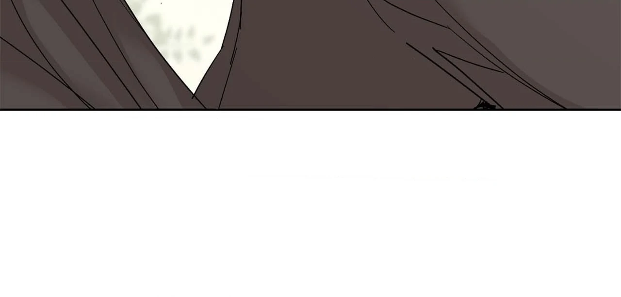 Beta Testing (Official) - Chapter 104 manhwa