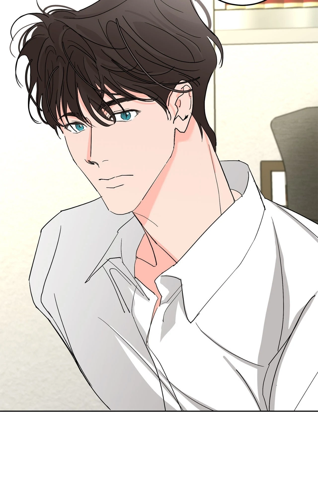 Beta Testing (Official) - Chapter 105 manhwa
