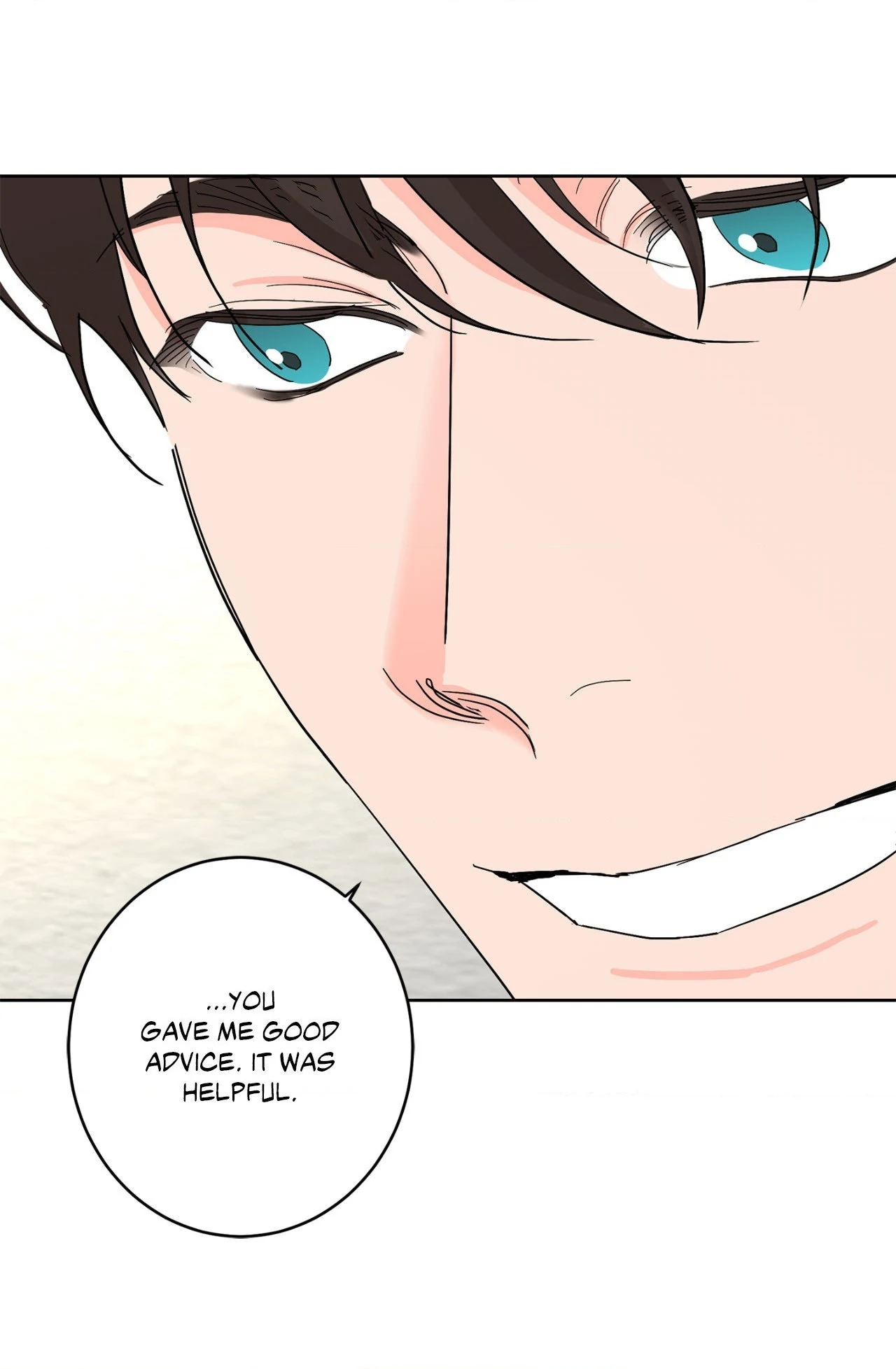 Beta Testing (Official) - Chapter 105 manhwa