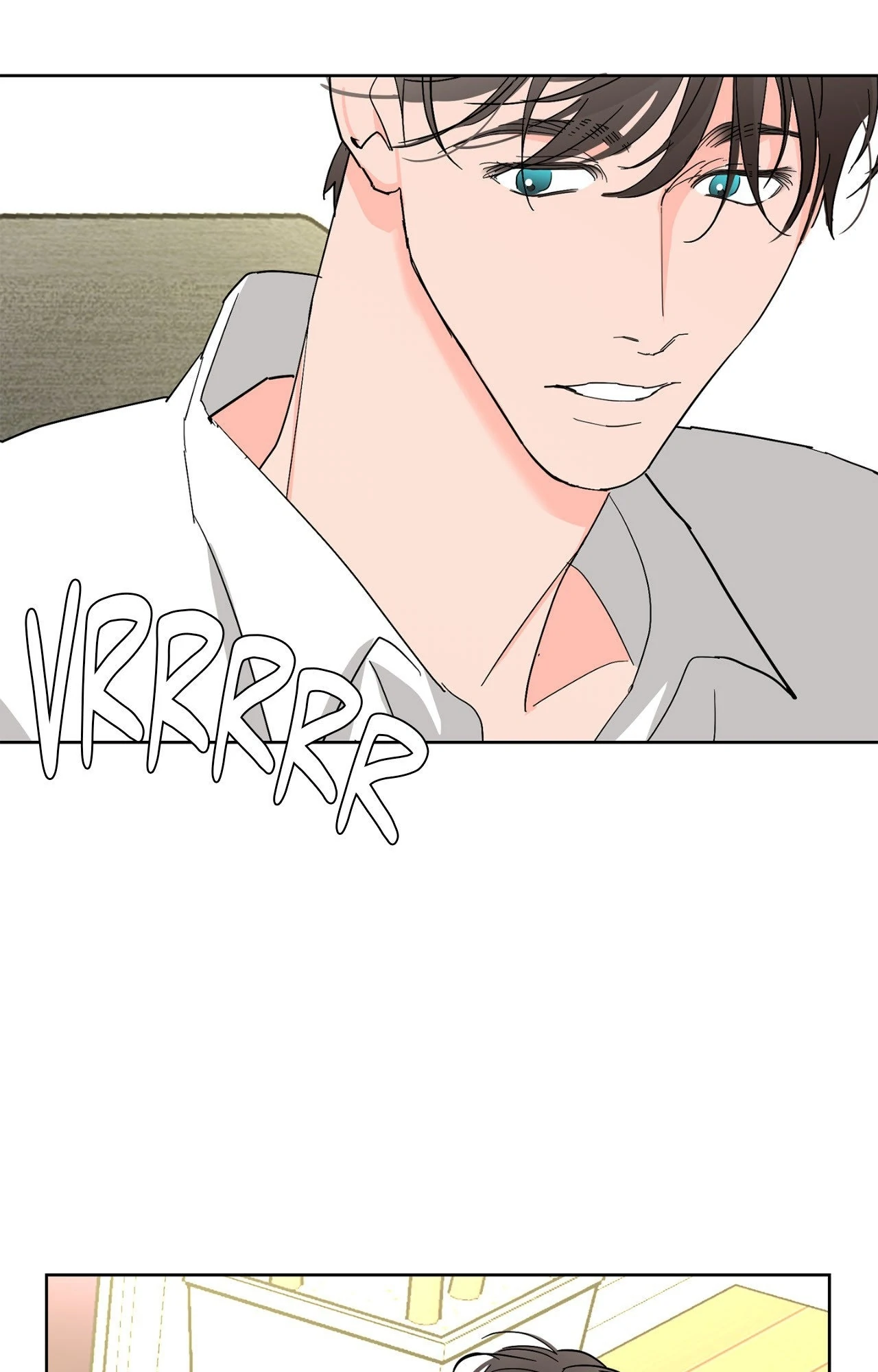 Beta Testing (Official) - Chapter 105 manhwa