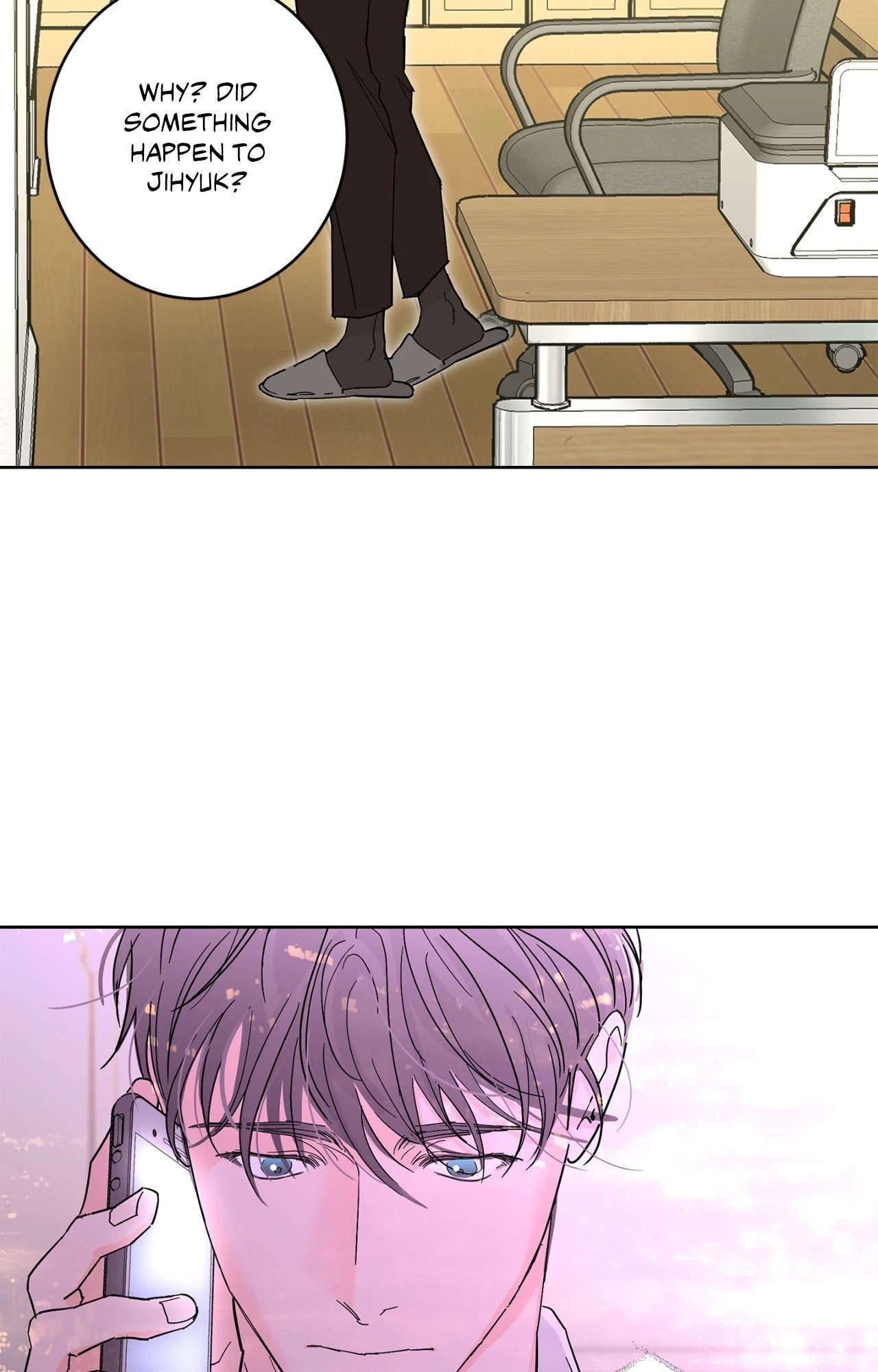 Beta Testing (Official) - Chapter 105 manhwa