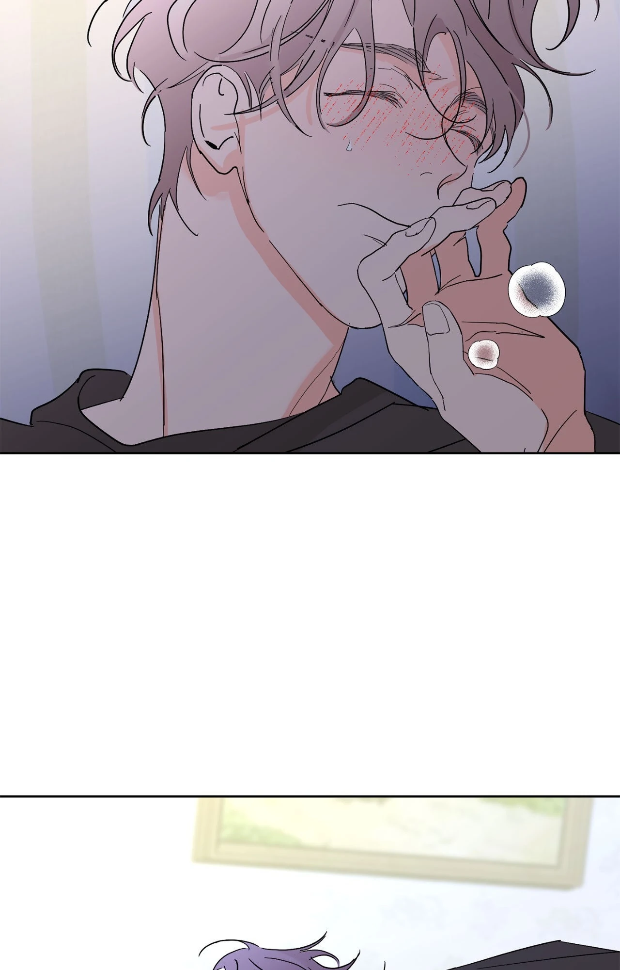 Beta Testing (Official) - Chapter 105 manhwa