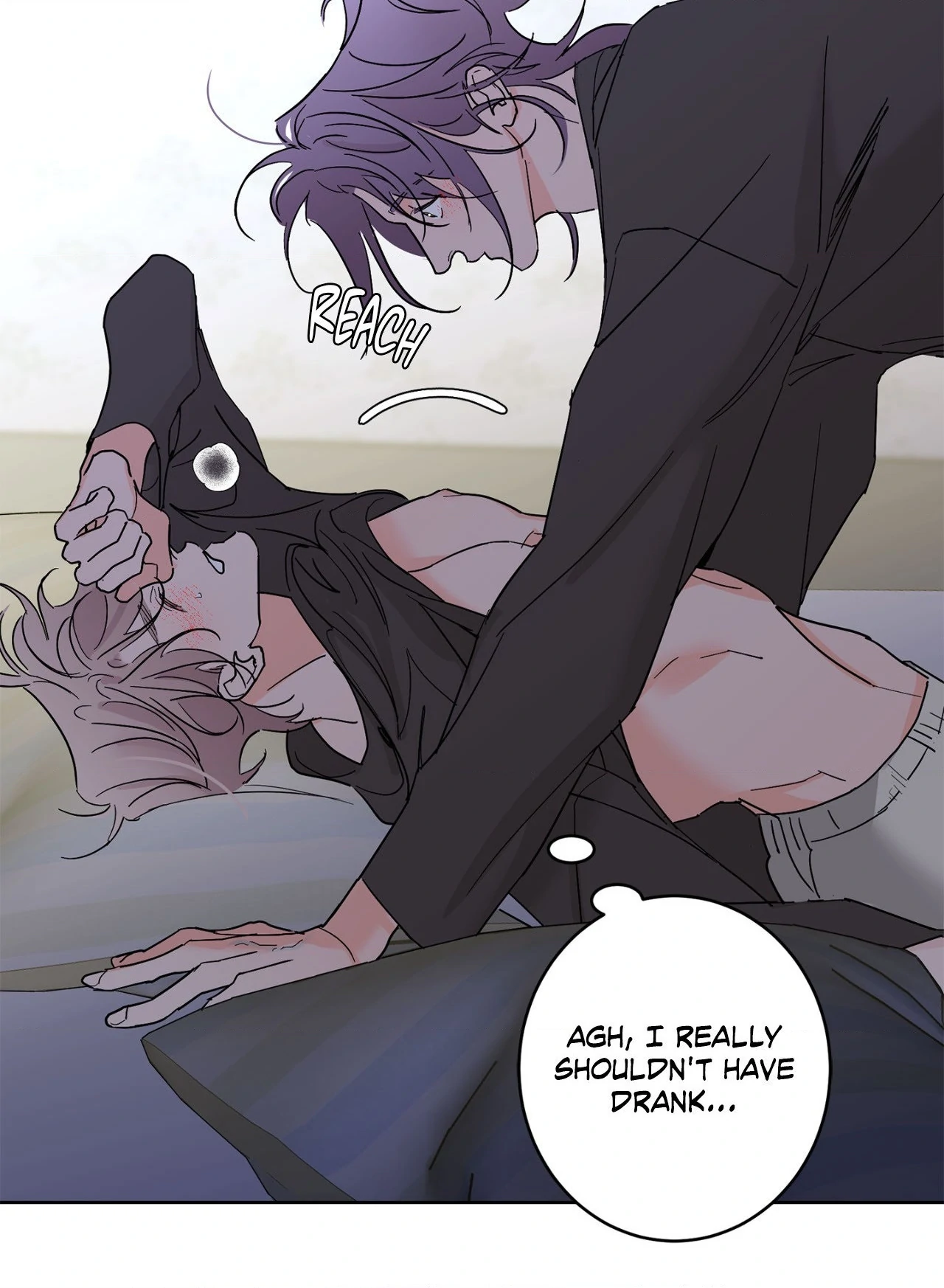 Beta Testing (Official) - Chapter 105 manhwa