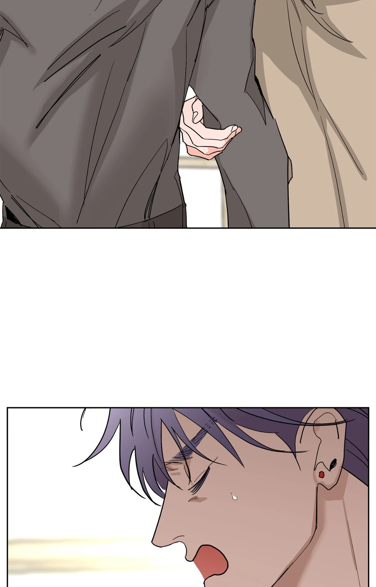 Beta Testing (Official) - Chapter 105 manhwa