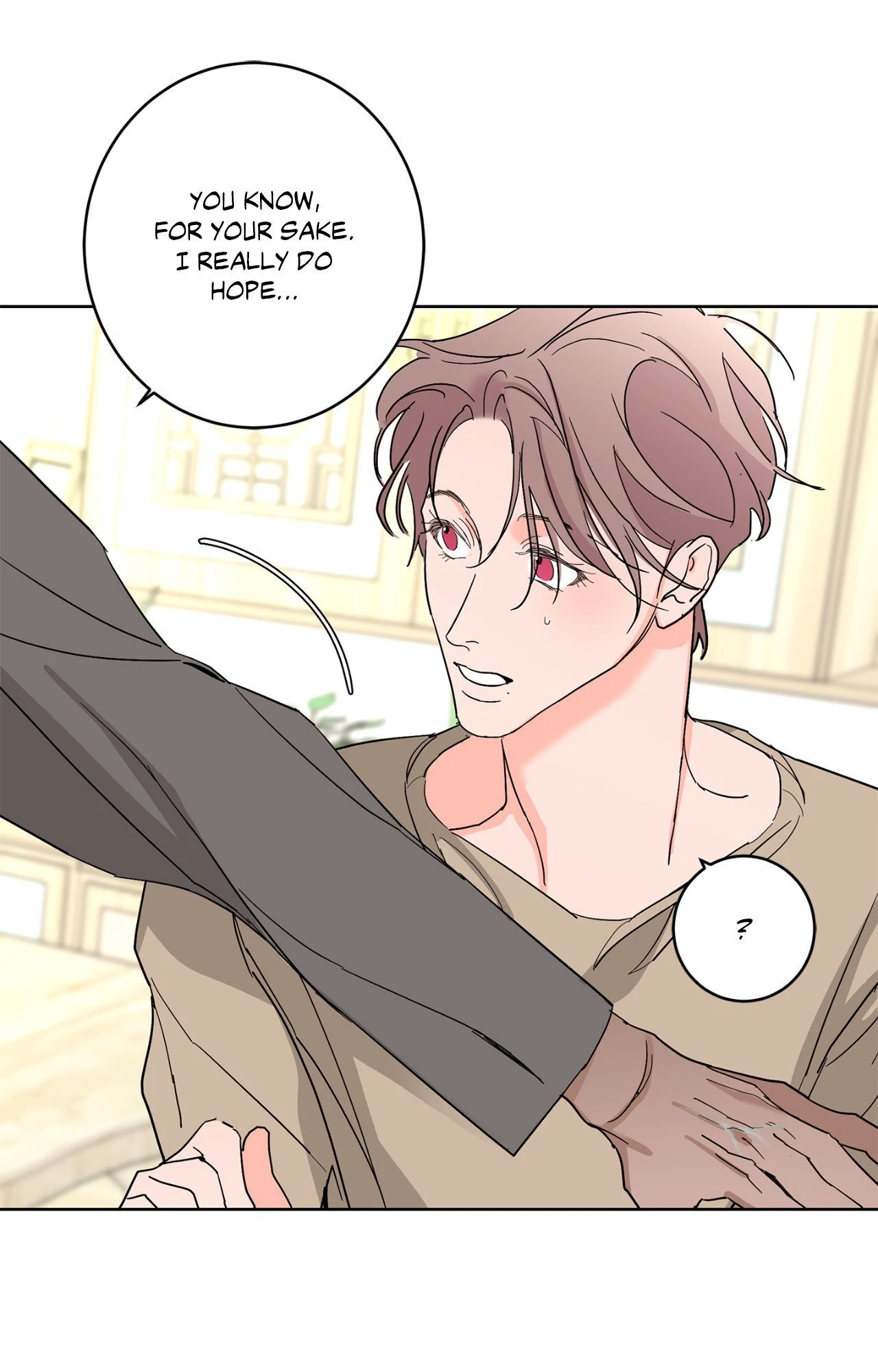 Beta Testing (Official) - Chapter 105 manhwa