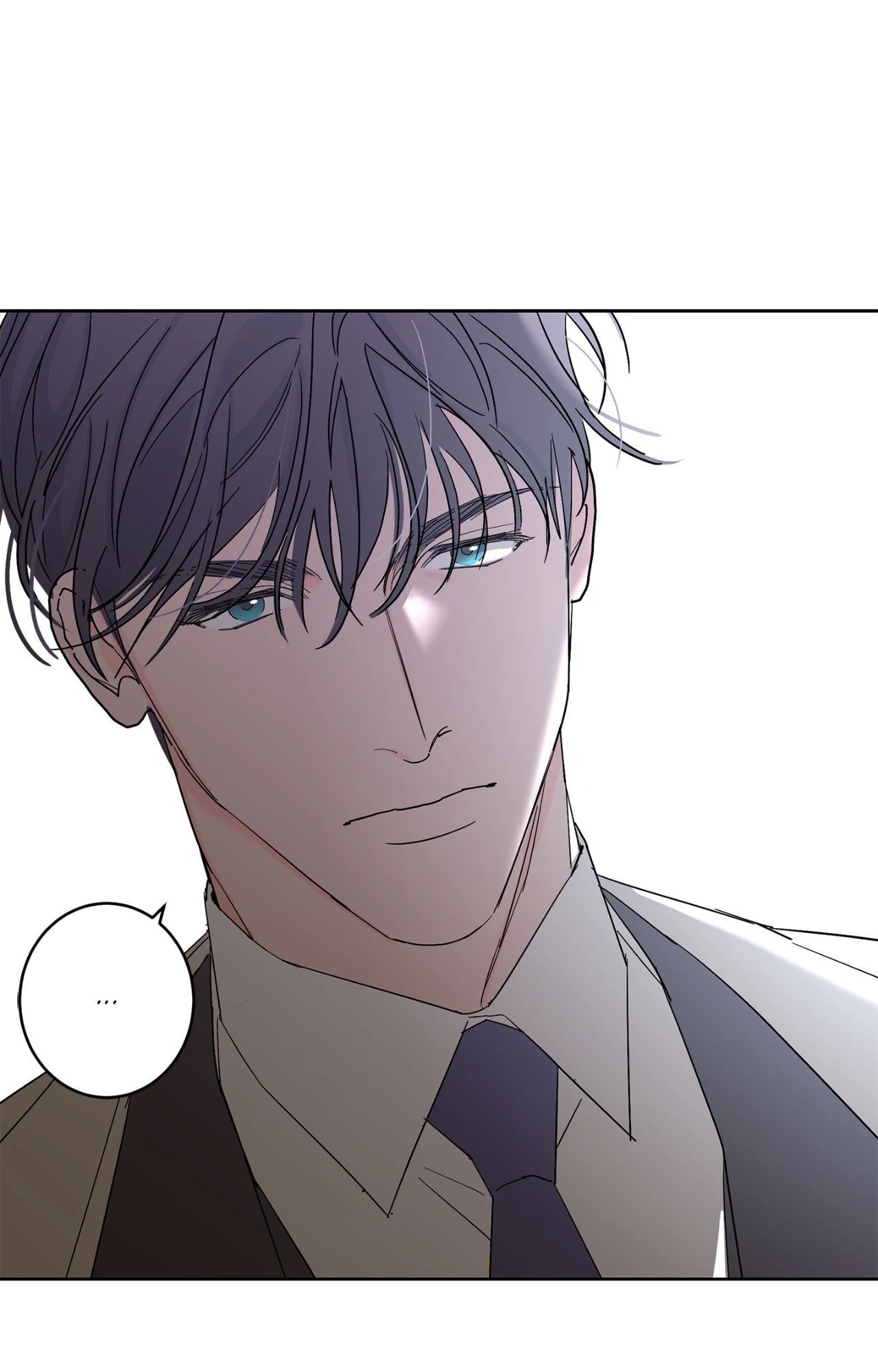 Beta Testing (Official) - Chapter 105 manhwa