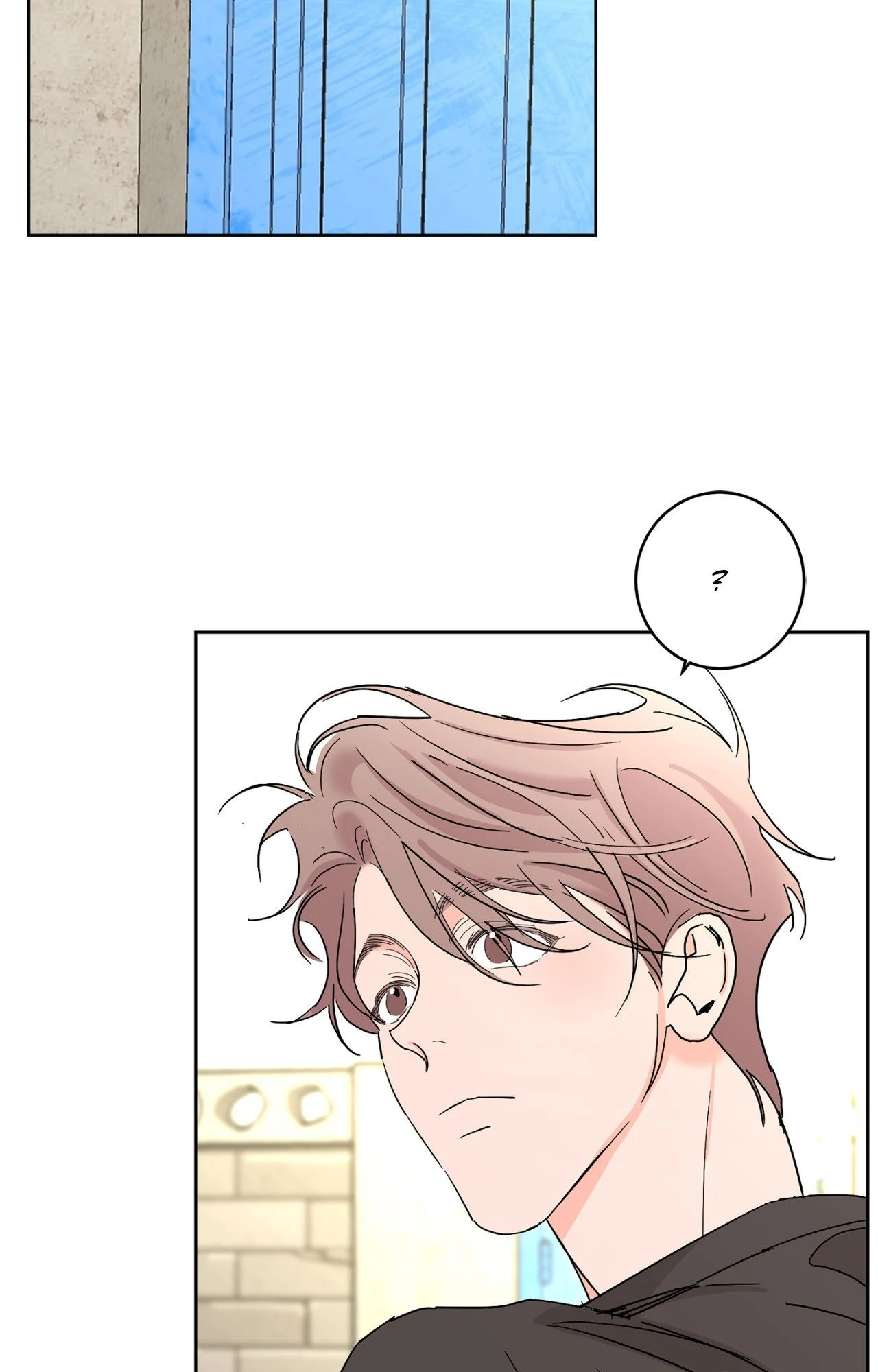 Beta Testing (Official) - Chapter 105 manhwa