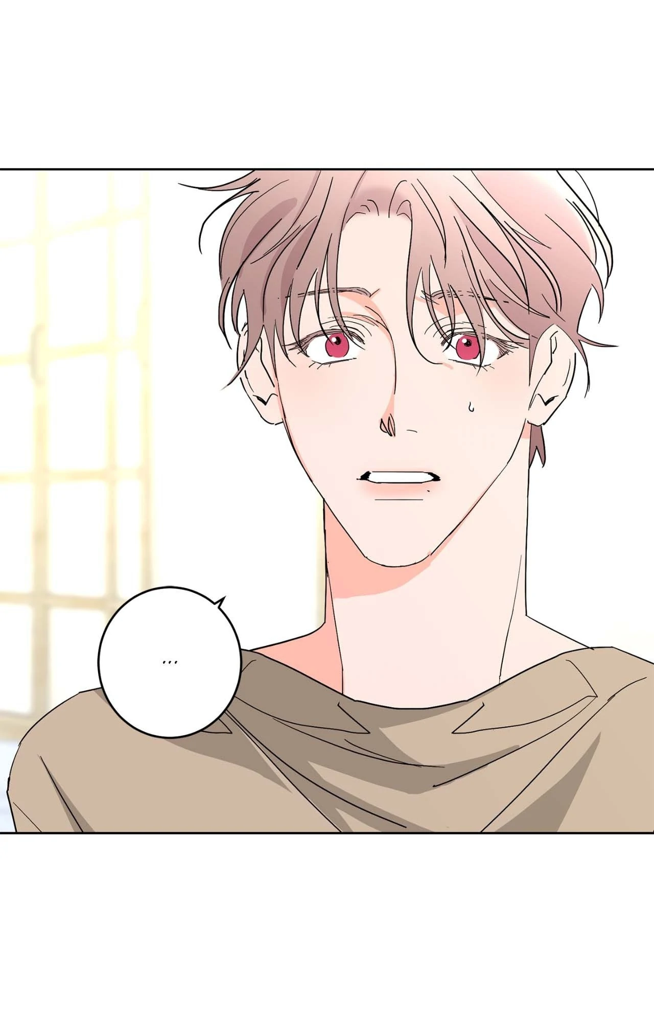 Beta Testing (Official) - Chapter 106 manhwa