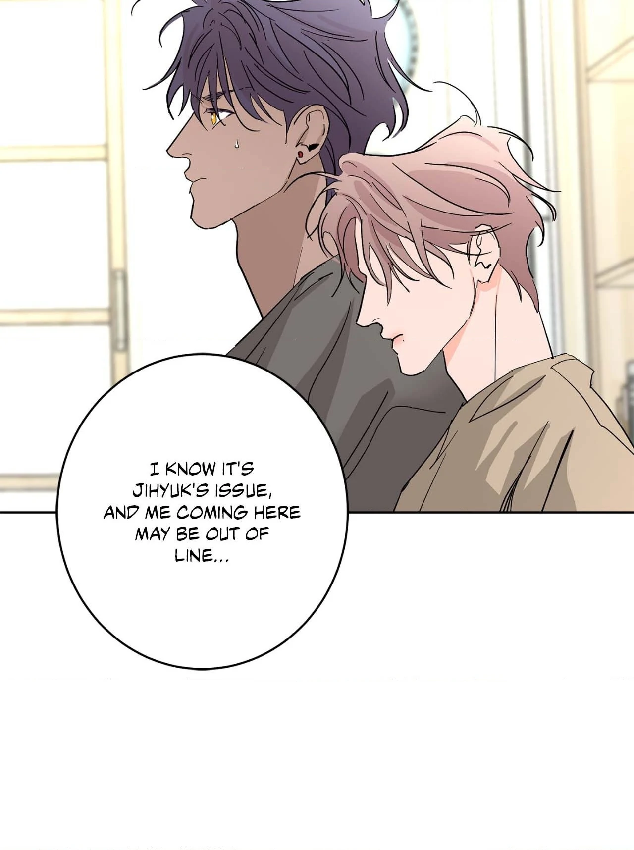Beta Testing (Official) - Chapter 106 manhwa