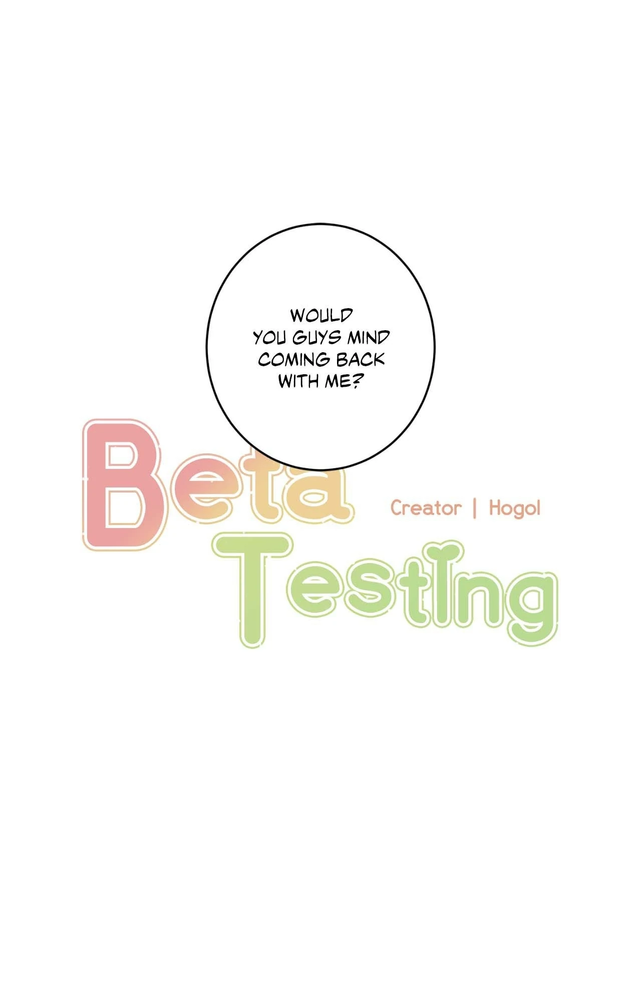 Beta Testing (Official) - Chapter 106 manhwa