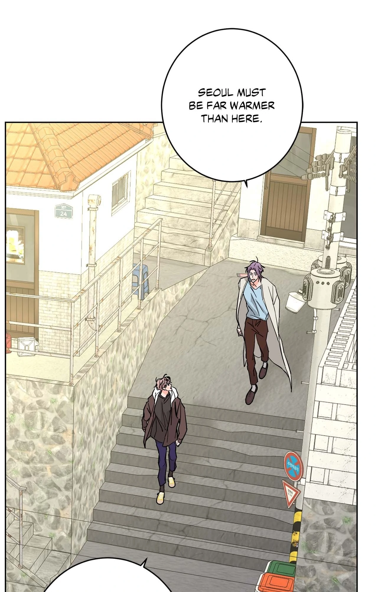 Beta Testing (Official) - Chapter 106 manhwa