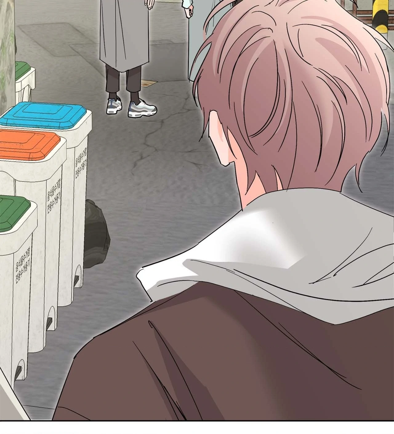 Beta Testing (Official) - Chapter 106 manhwa