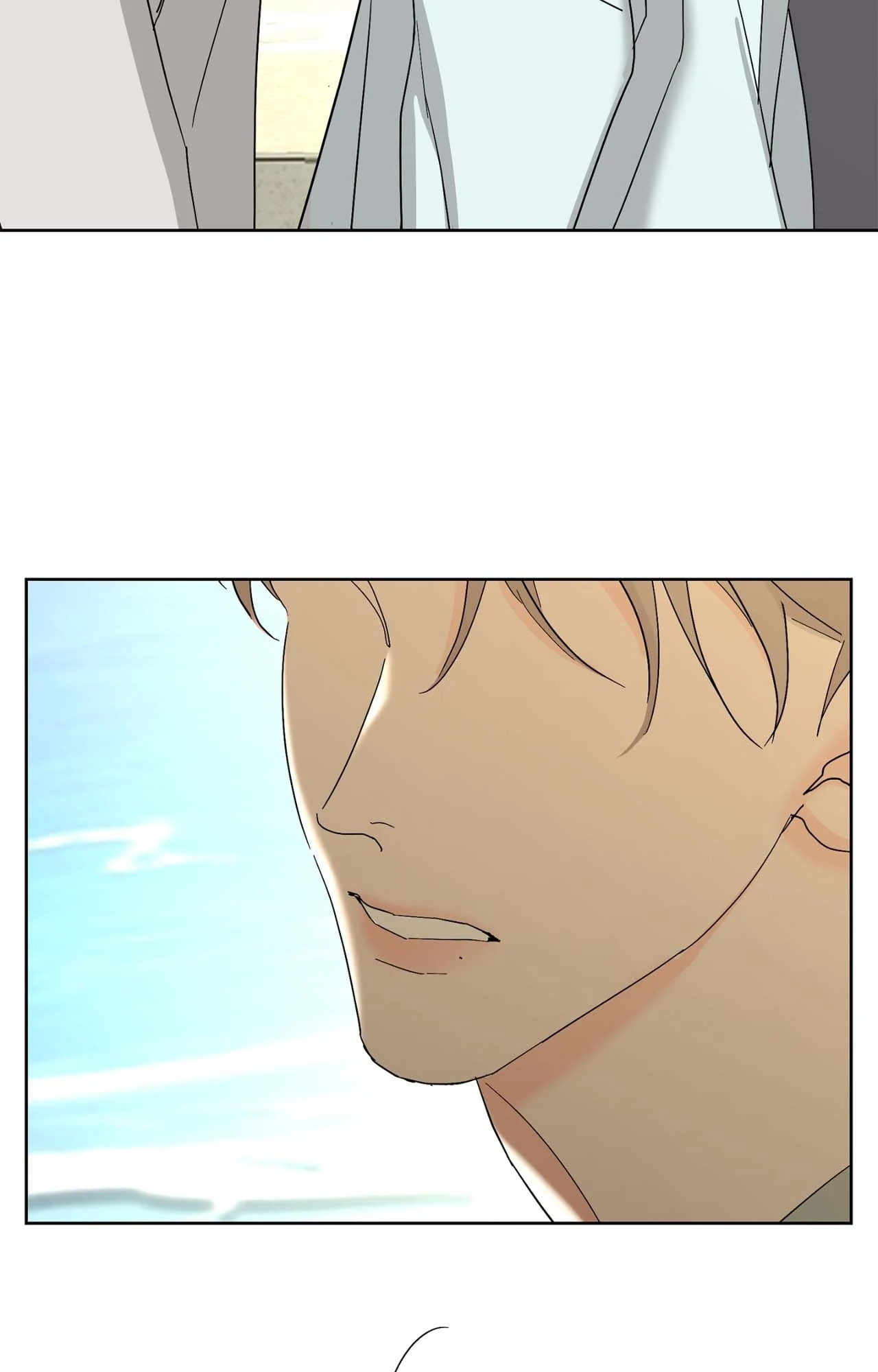 Beta Testing (Official) - Chapter 106 manhwa