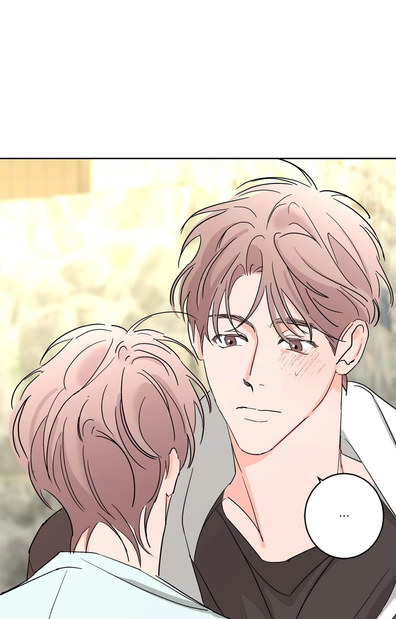 Beta Testing (Official) - Chapter 106 manhwa